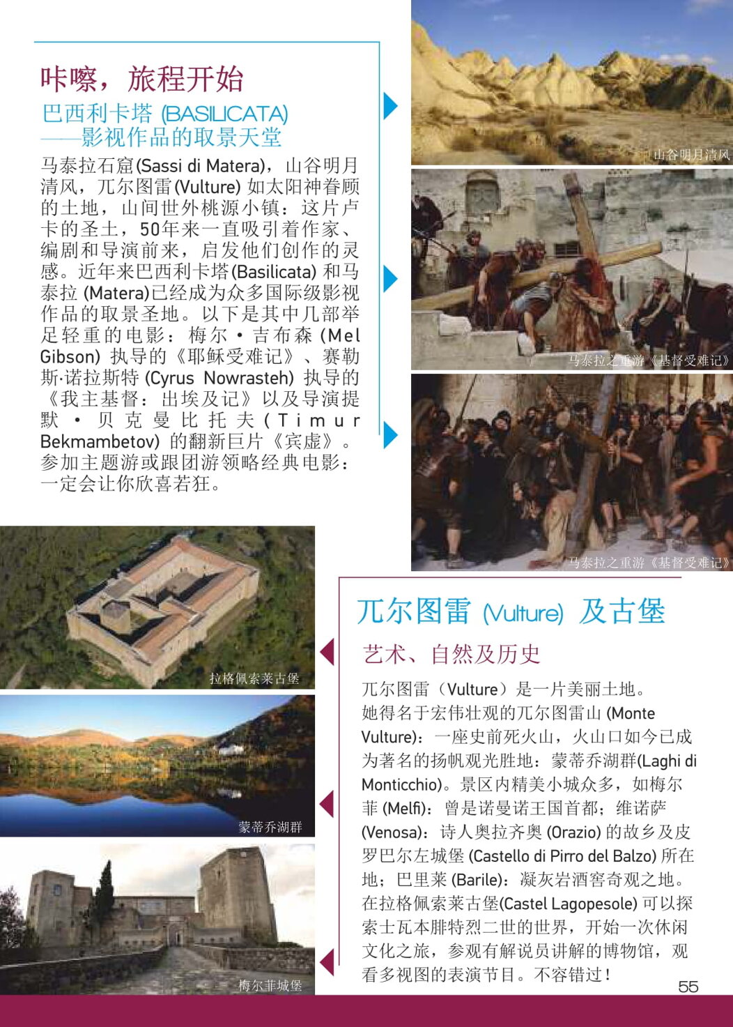 fcab998a-7143-460d-b594-ace9a99c9d0c