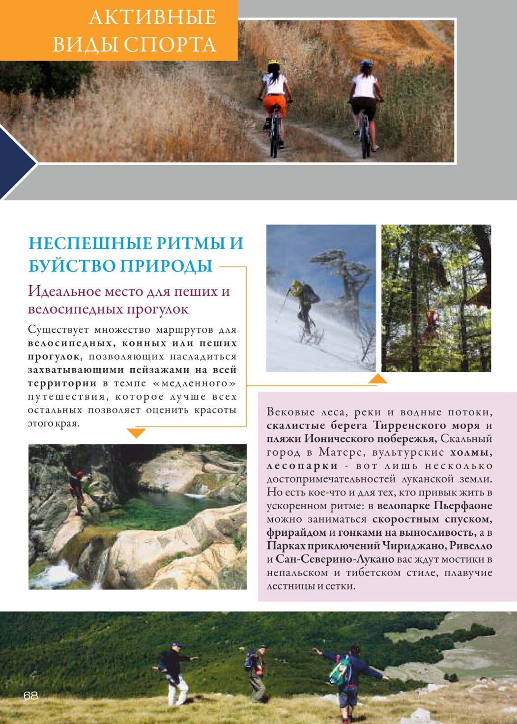 97d81a74-39e4-4a59-a3c8-9404a7a855a1