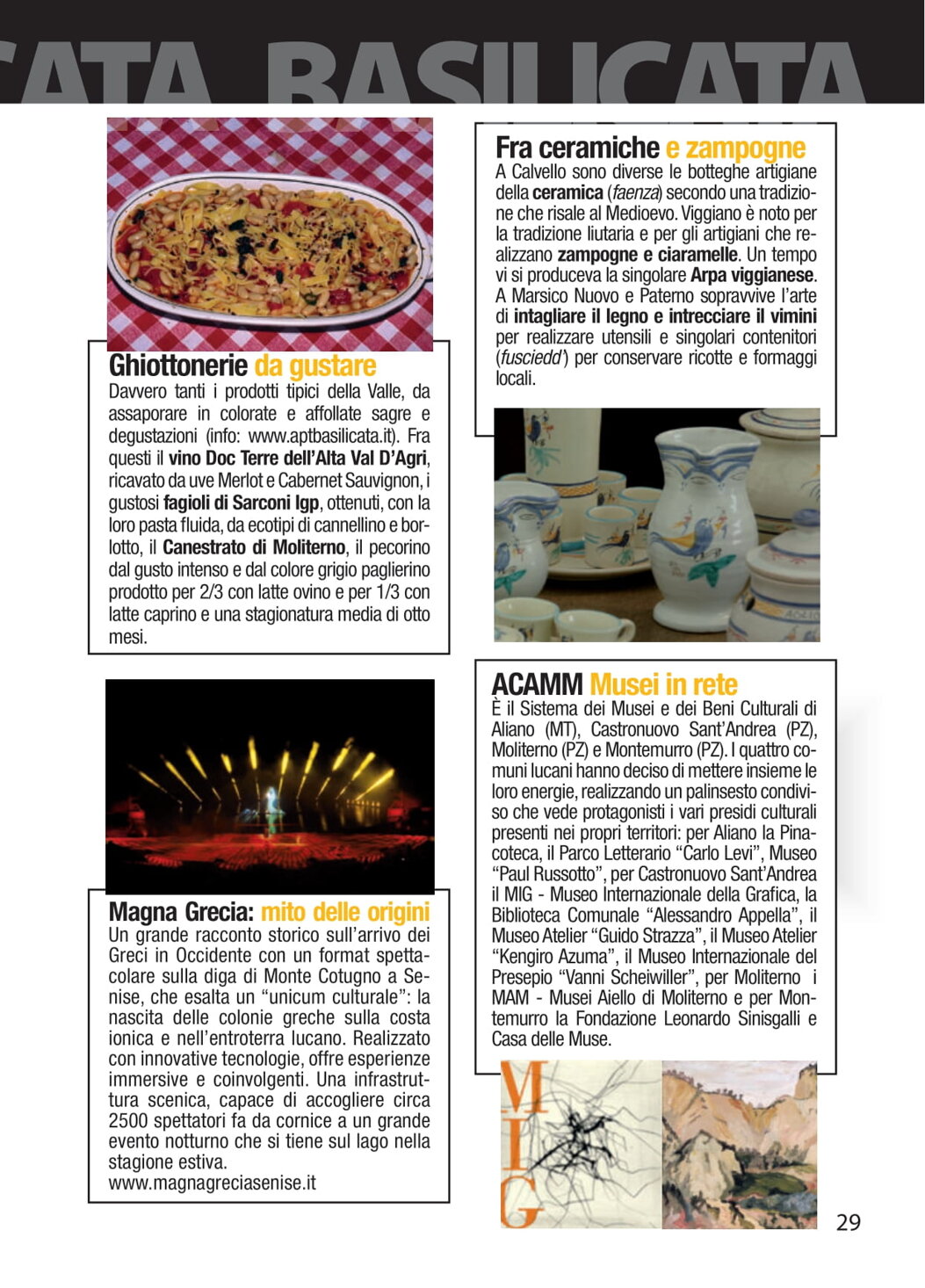 fbca78f8-27b7-4d12-b8e3-ed5d648b9fac