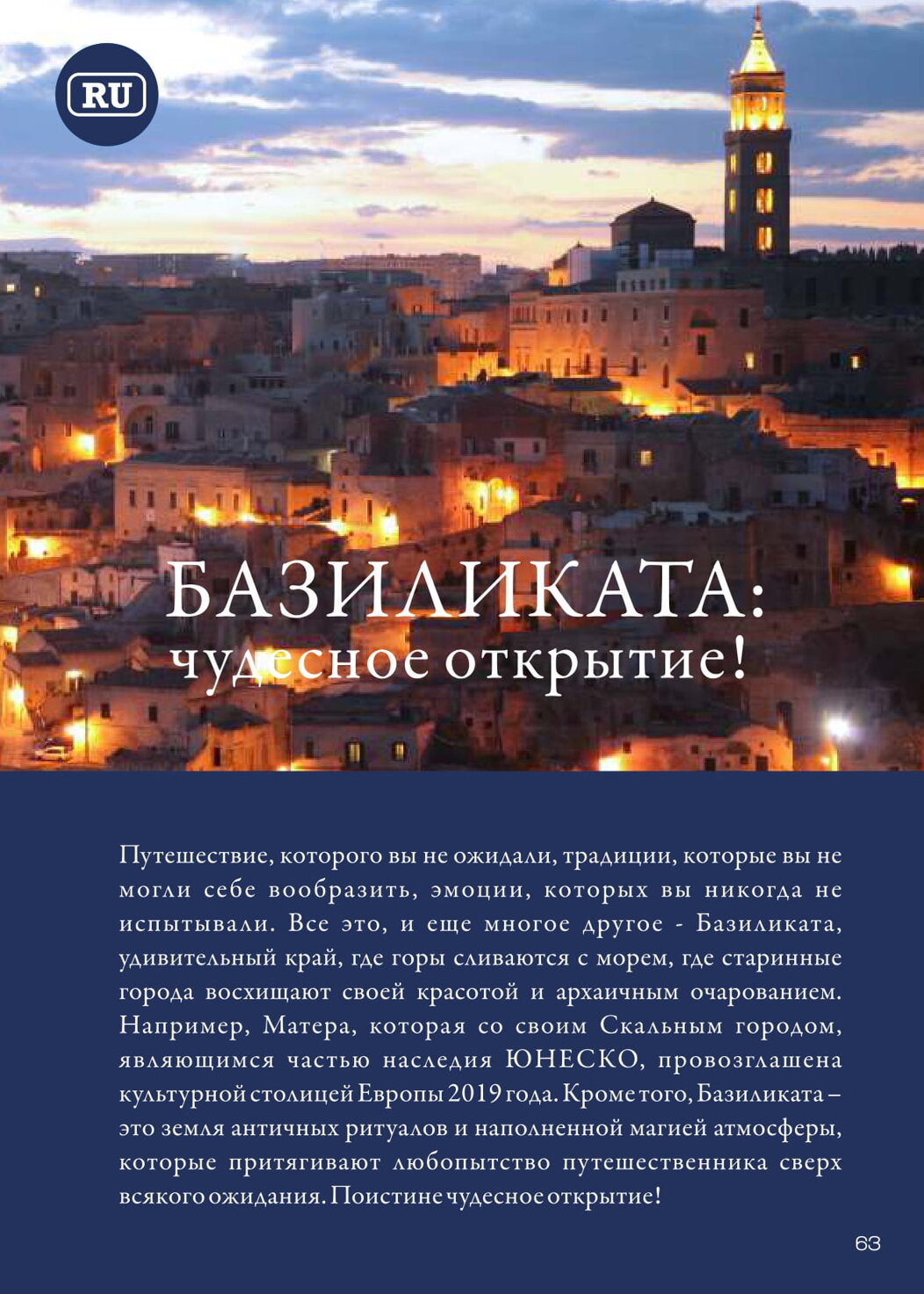 fd3a84a8-77b1-4a0f-b36c-ee58096f8a4a