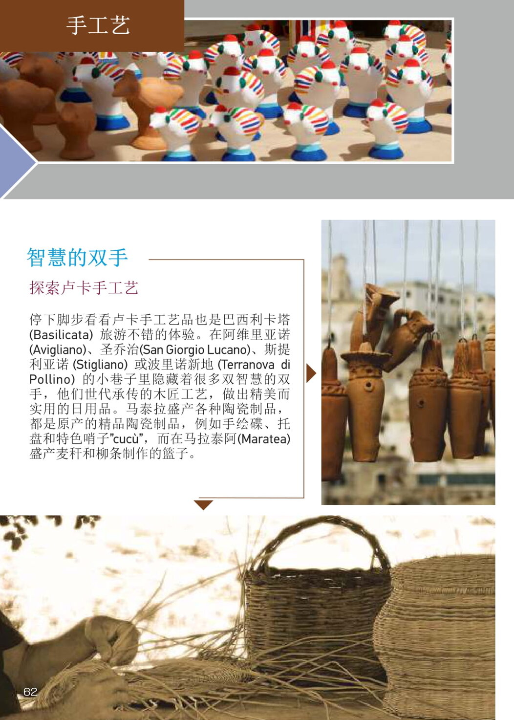 74d34b25-2959-4225-b958-75ea33bffe2d