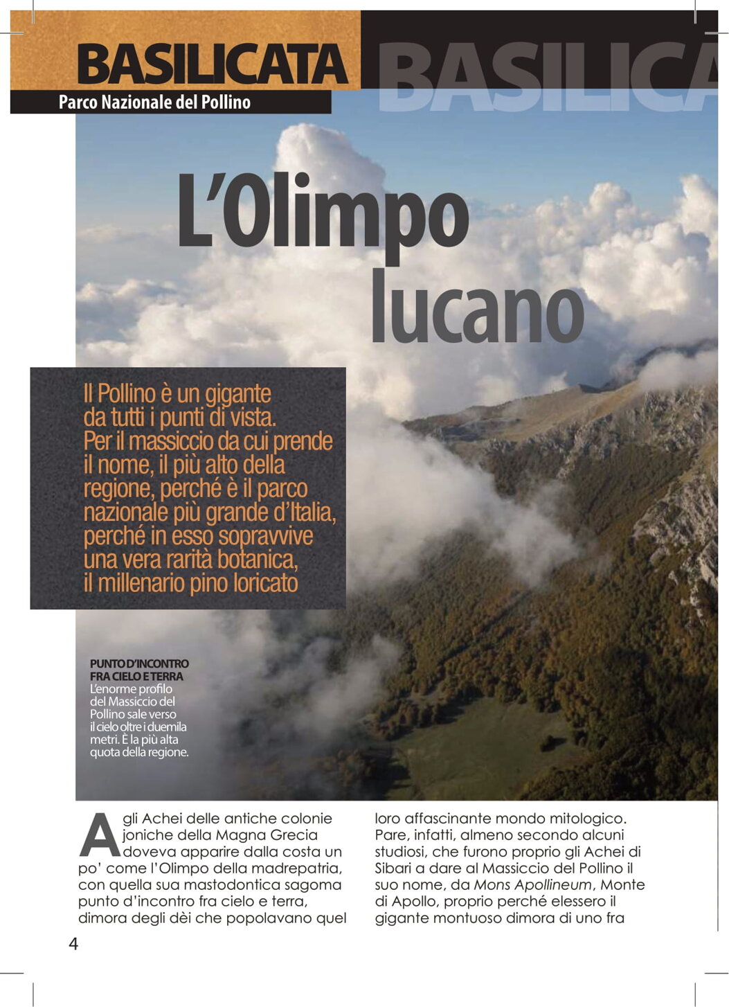 789ce2d6-d7ca-4a0b-bfb5-6387e49bfc71