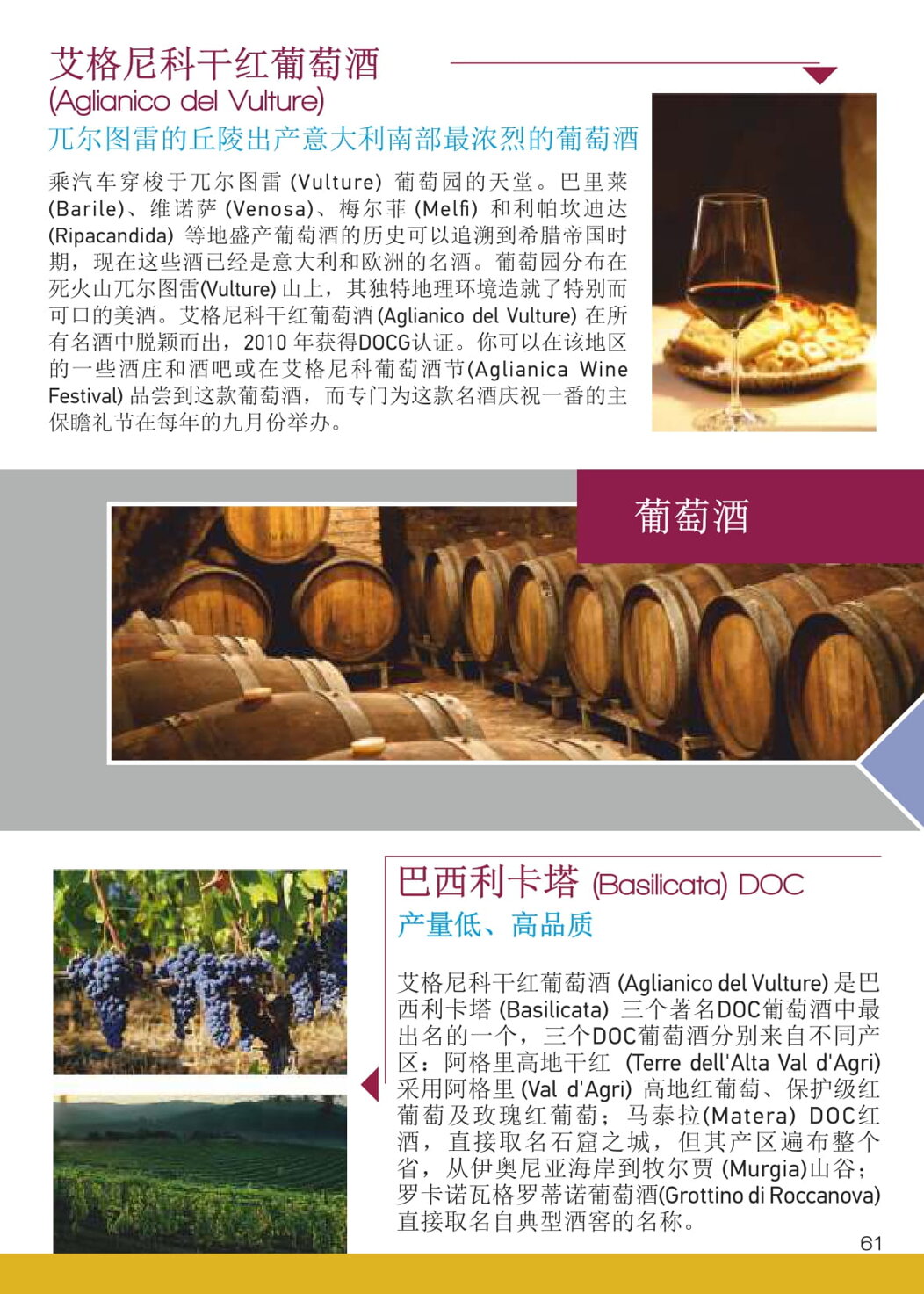 e9d1575c-2a77-4683-b4fe-436aa8976d2e