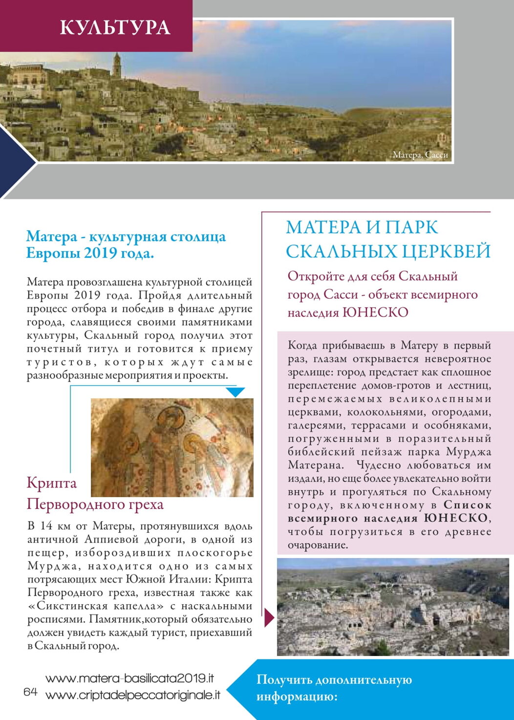 29372fb8-1b3d-49c1-ab2c-209ccfd14881