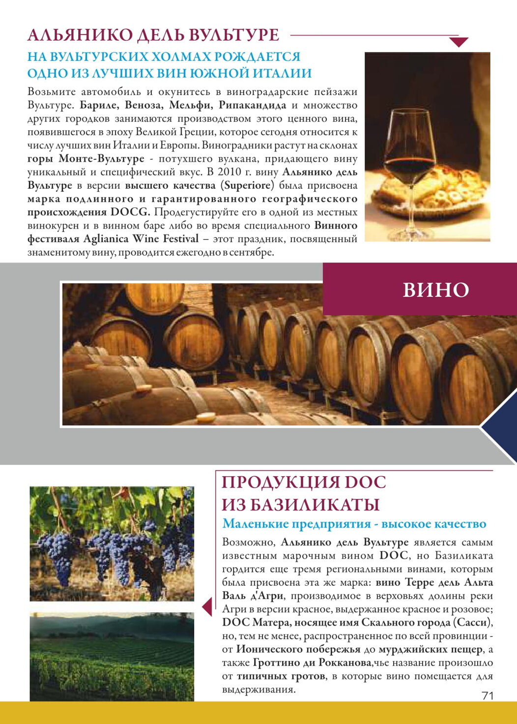 46f99798-e7b1-4549-92a1-7ed27d77557f