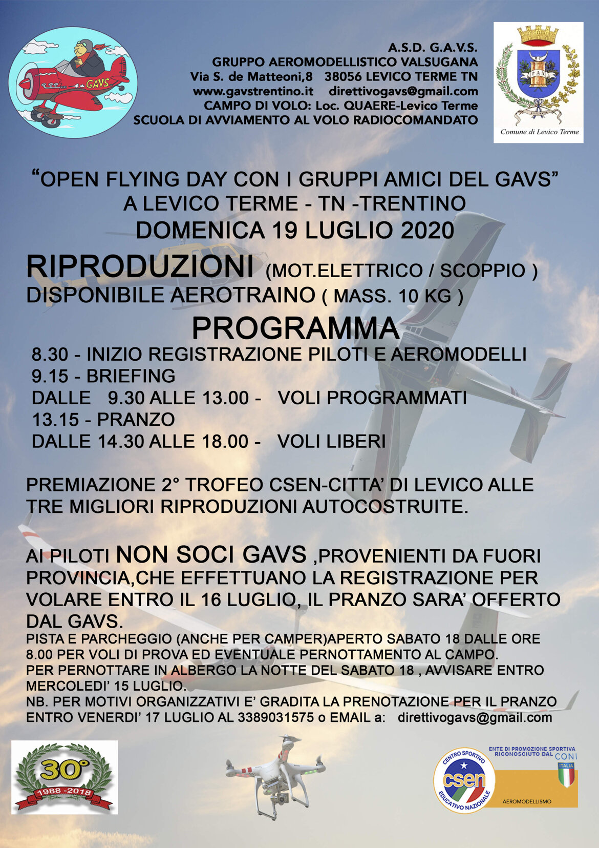 a25e1a67-304b-47fe-b302-a23dd73075ba a25e1a67-304b-47fe-b302-a23dd73075ba