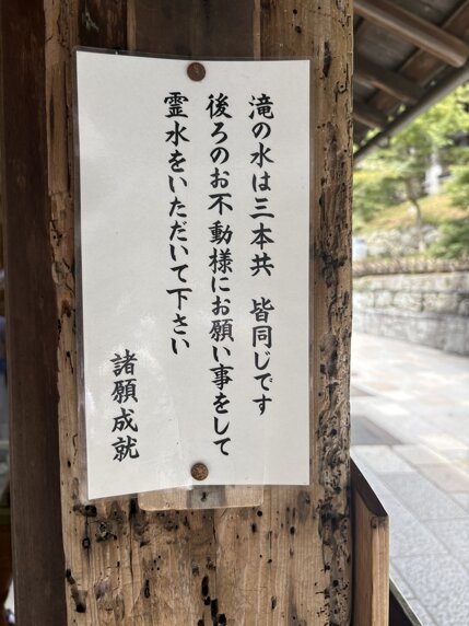 img_8565.jpeg