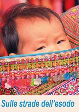 29d55fe8-8896-4363-8cc1-cce0a8ca2f3c