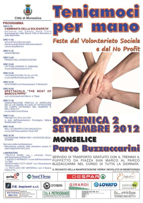 2b6dc129-f93f-48ca-8219-9d5e66231fce