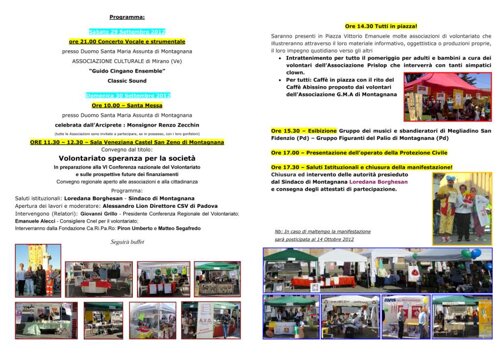 43a847dd-8667-4a12-a174-610e8f6994c4