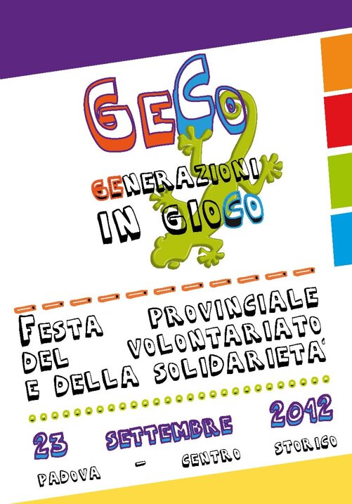 0f44b5a4-720e-4177-a627-ba39fdc62067