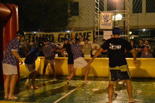 4e8808d0-aee8-43a2-adc6-61e3e42a9267