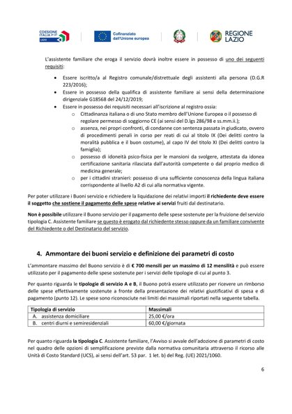 64e844a3-ac87-4e12-bb9a-b818e209ee38