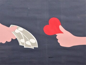 2642050c-5d3c-41bc-9a05-03807f2652ba