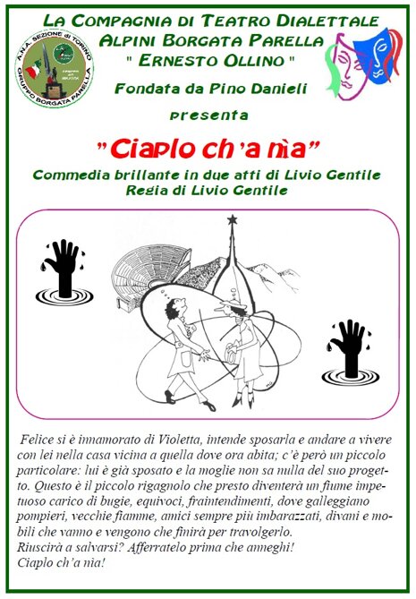 08d414df-4722-44f9-ad94-837e172253c4