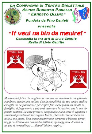 1c8f9b31-eedd-4f59-9074-ecfa57cc7062