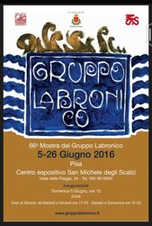 13346818_1184072144957766_1499843857333180049_n