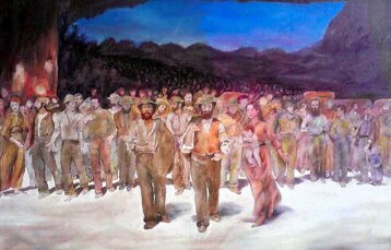 2f485bc0-58db-4121-bec8-9fc7b3ac89bc