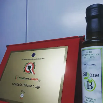 premio