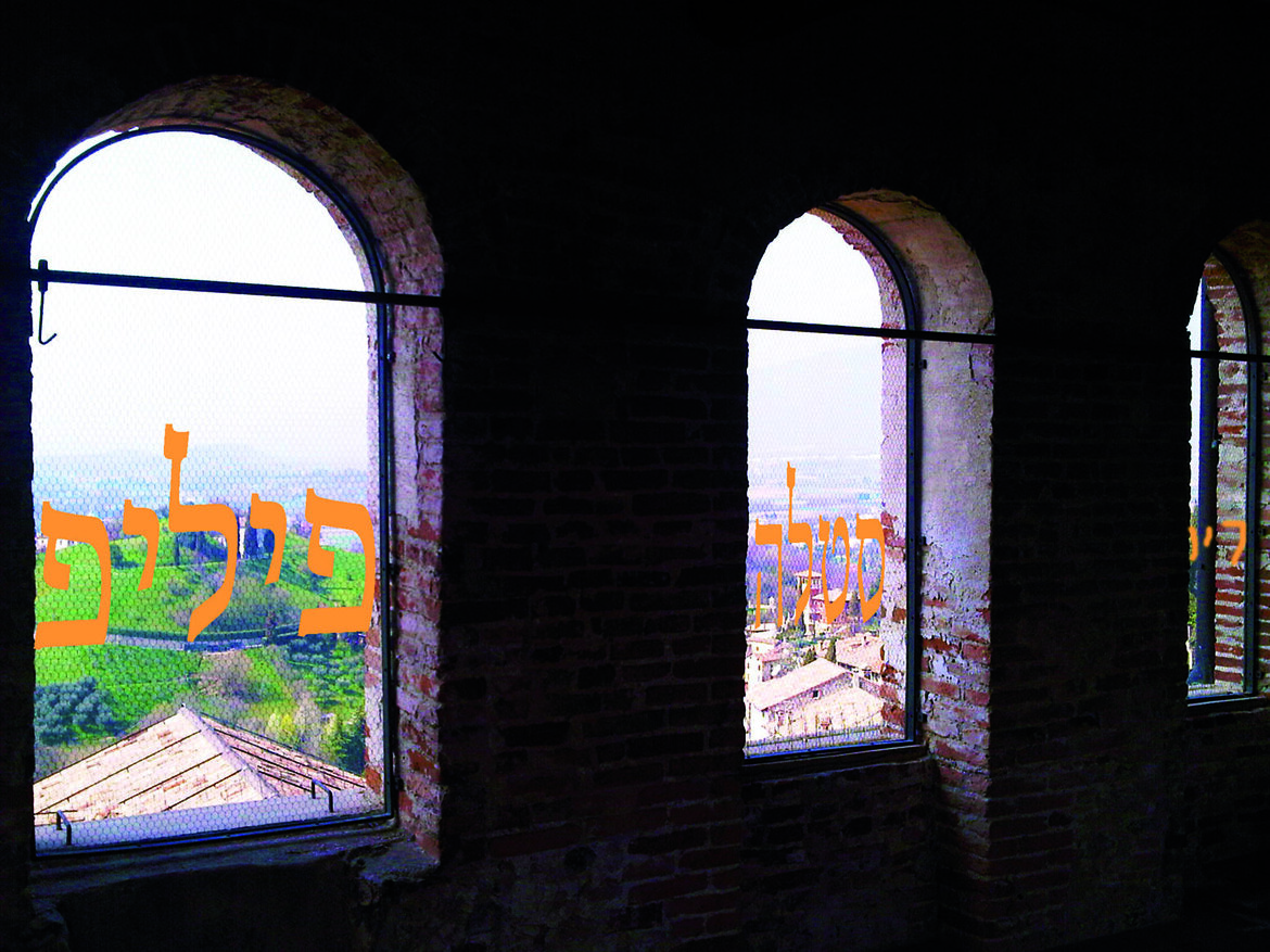 project for the installation, Asolo Tower