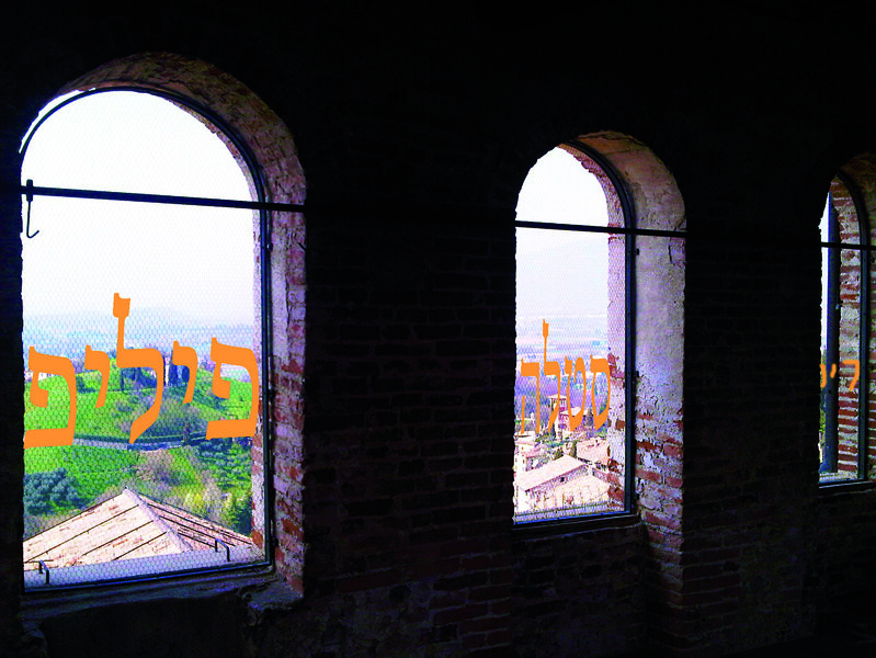 Luigi Viola, Stella, neon installation, project for the Asolo Clock Tower, 2011