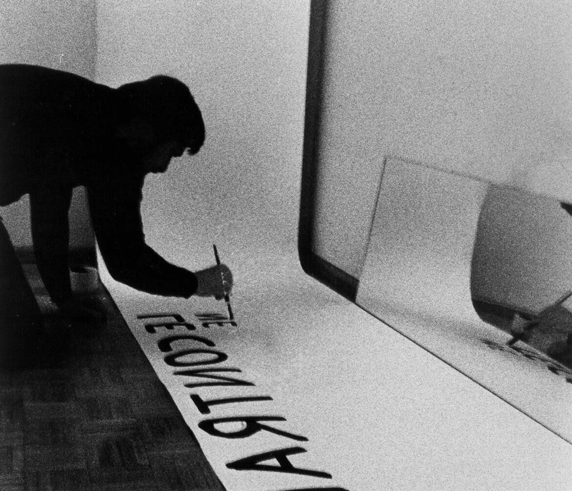 performance and installation, Venice