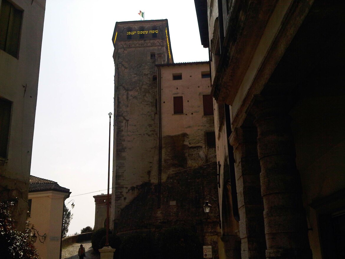 project for the installation, Asolo Tower