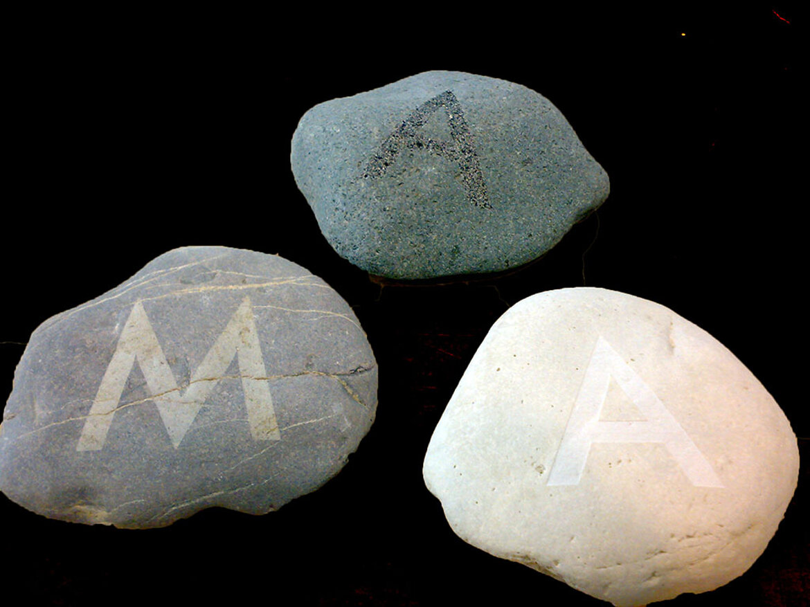 particular of the installation, Pardes Mirano