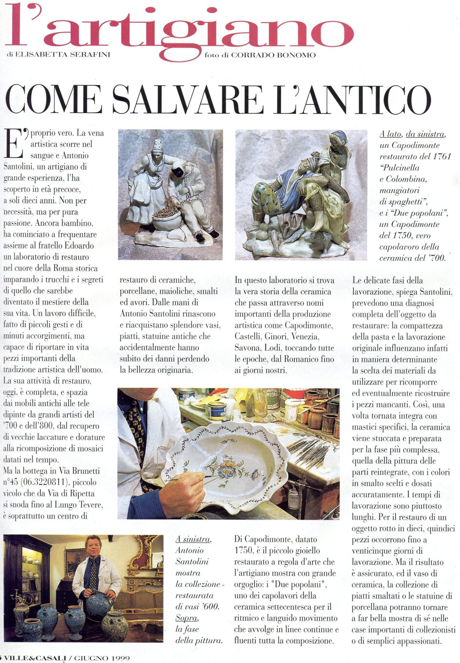 ebe2077e-b971-4110-838c-e93c8c3f88cd ebe2077e-b971-4110-838c-e93c8c3f88cd