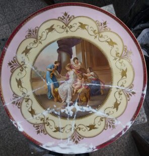 b43d662f-fe78-45f3-8132-917e50cdd365