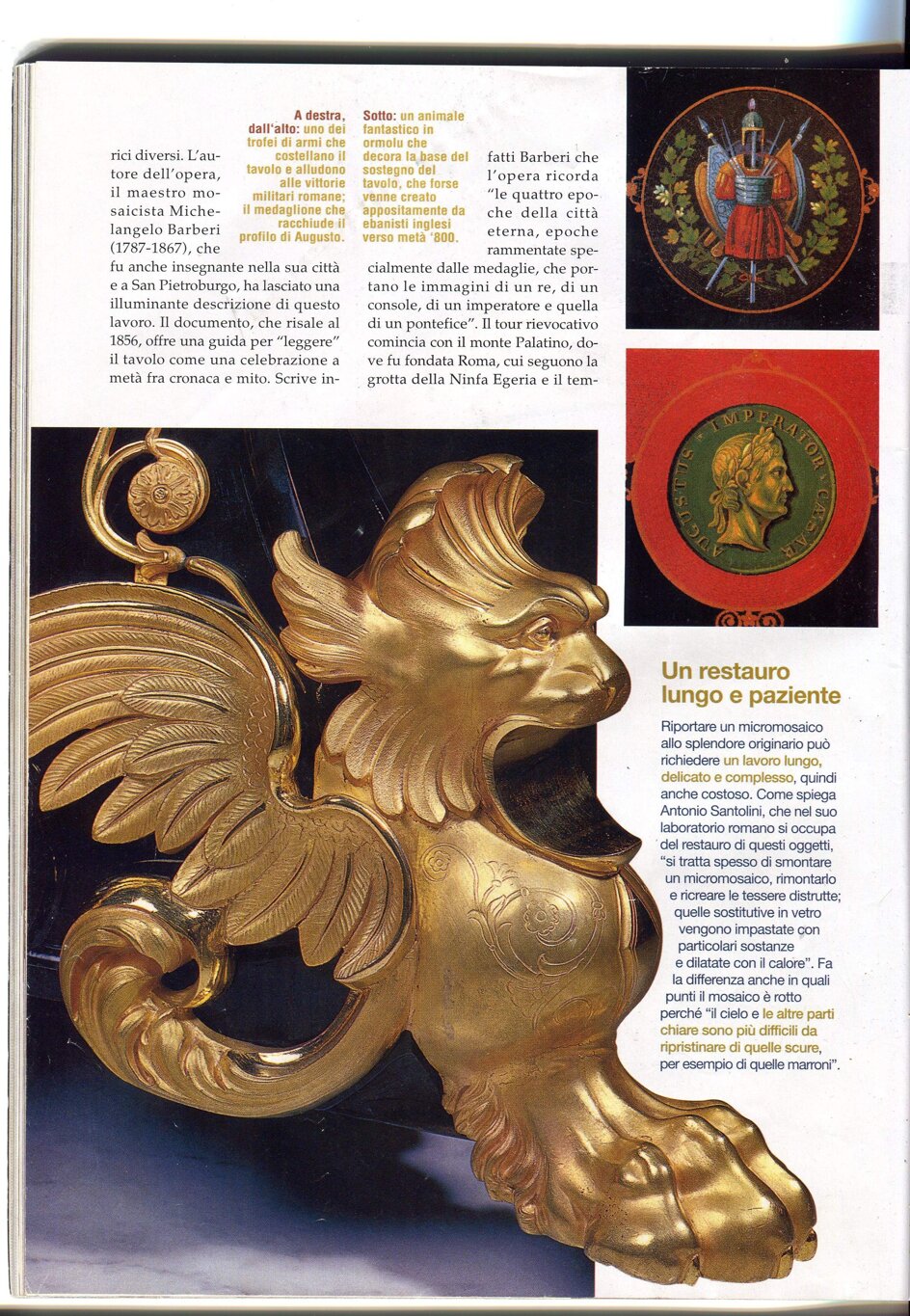 eed93d47-c718-478f-afda-9b28f60ae22b eed93d47-c718-478f-afda-9b28f60ae22b