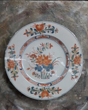 9aef4b5e-5605-44b5-bb1b-8779241a1272