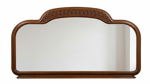 elegante-specchio-orizzontale-depoca-cornice-in-legno-noce-con-dettagli-intagliati