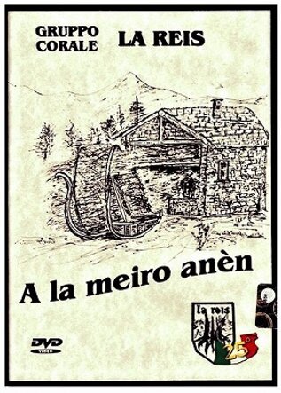 cop dvd a la meiro anen 283x395.jpeg