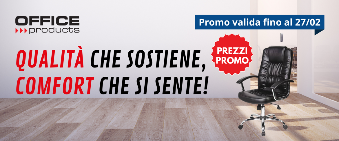 office product article (1)