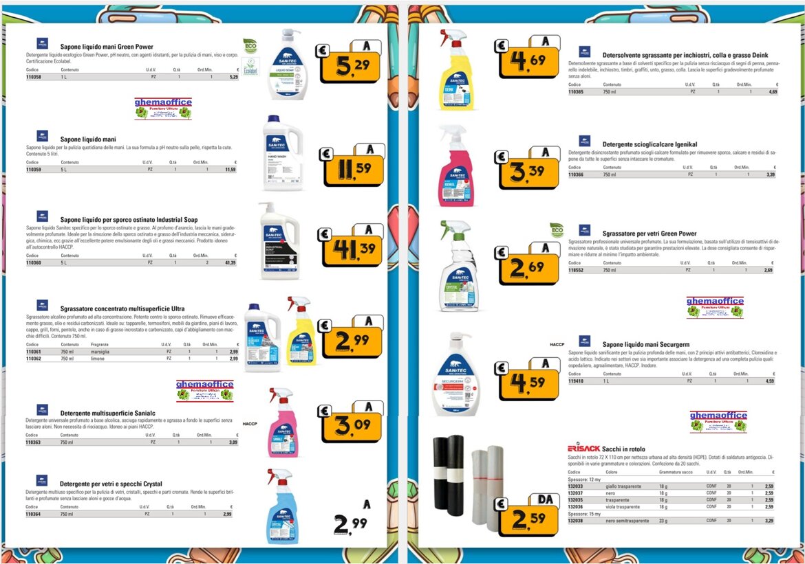 ee236efc-a493-4b9e-96d2-621bad2fc04e