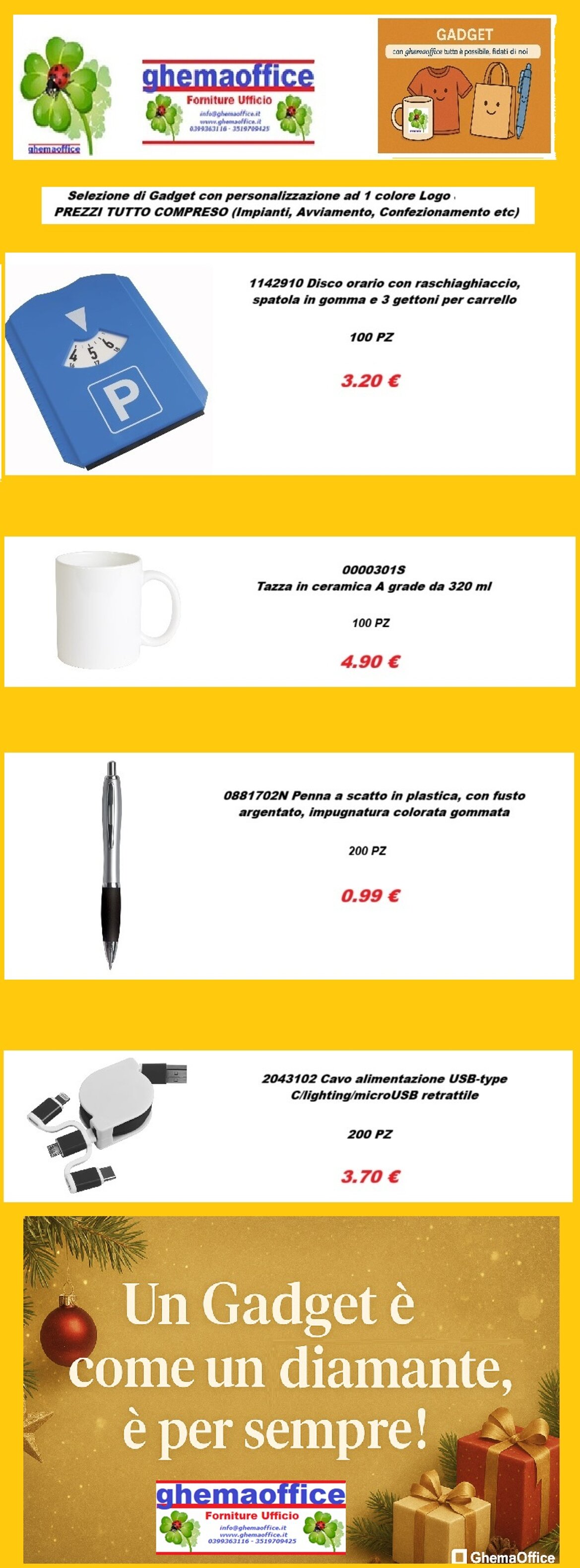 d153e7f0-1954-44e3-be9f-44776d33d0d4