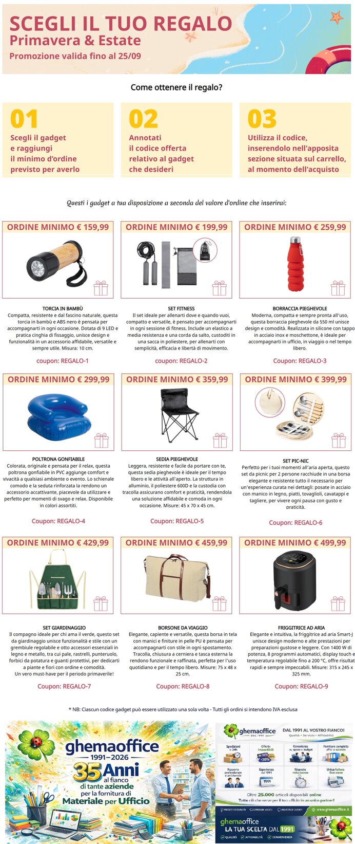 omaggi primavera estate 2026.jpeg