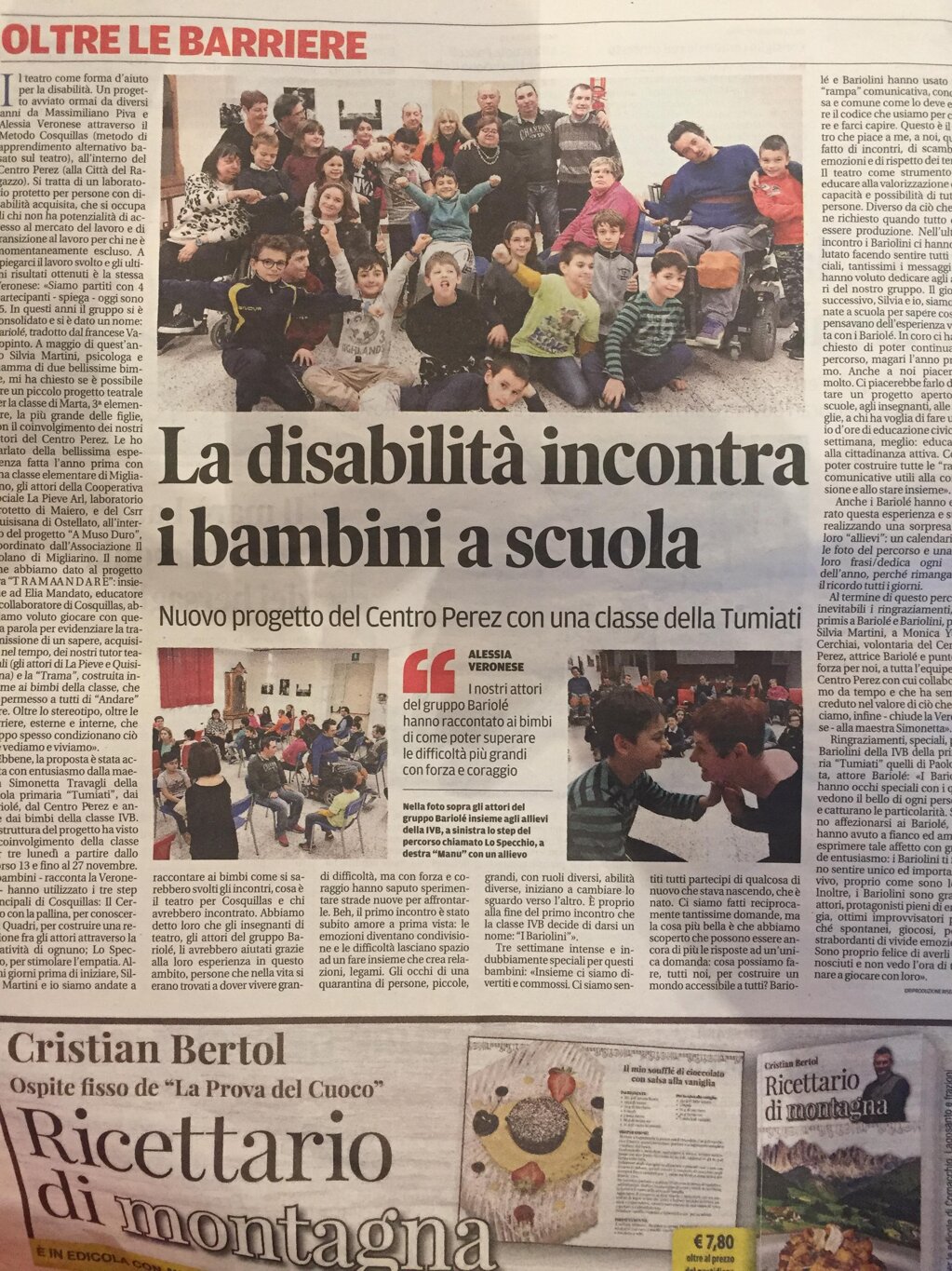 67d8e851-07b4-4124-965b-d5e990c20a15 67d8e851-07b4-4124-965b-d5e990c20a15