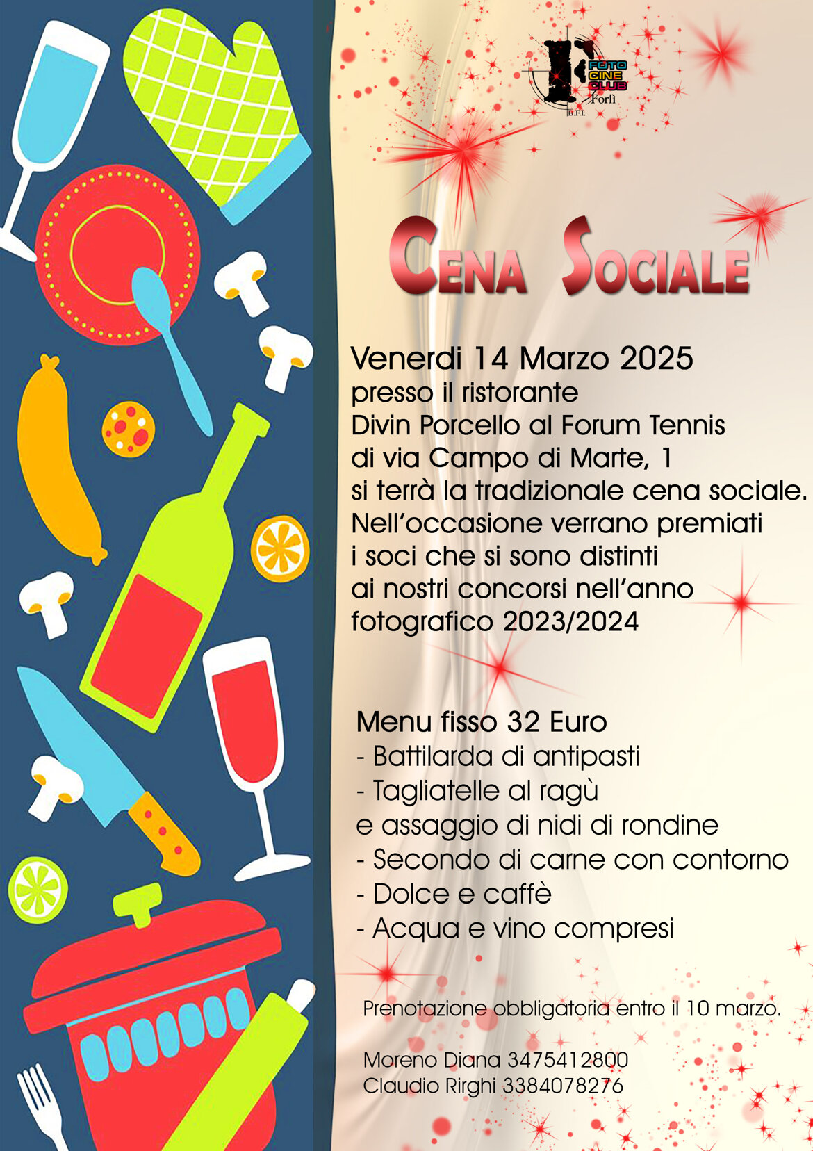 0e777947-99a2-4952-8843-01d21ba8965d 0e777947-99a2-4952-8843-01d21ba8965d