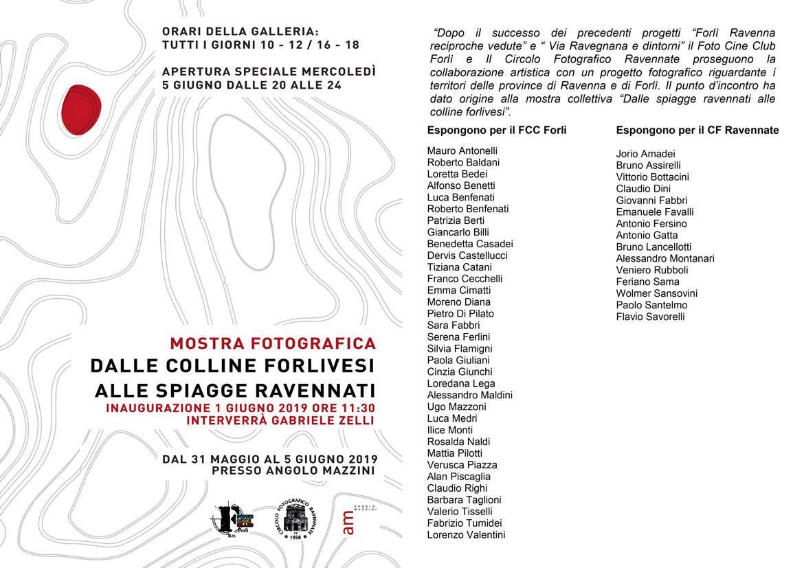 6fed563e-e30f-44bc-b1f8-5f1c9af9f8d9