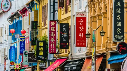 singapore_chinatown_main