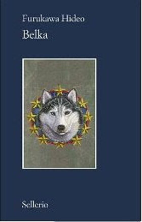 65eaa89c-5f6b-4d77-8199-8de86fa0ce9f