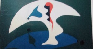 712%201997%20acquilone%20legno%20pino%20marino%20170x170.jpeg