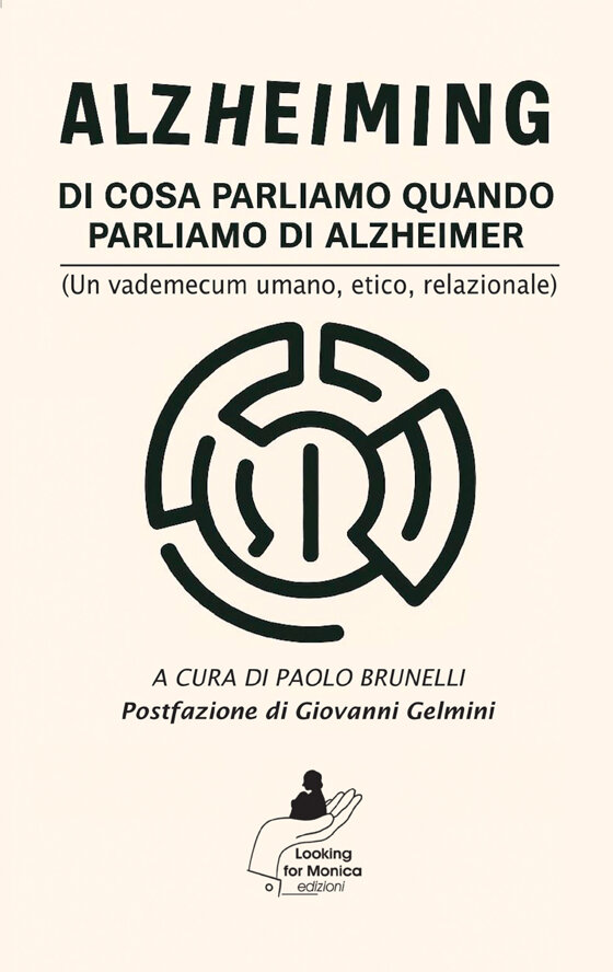 42a2d9a0-d838-45b0-9e5c-e4287b113748