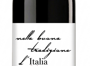 loscudo_montepulciano.jpeg