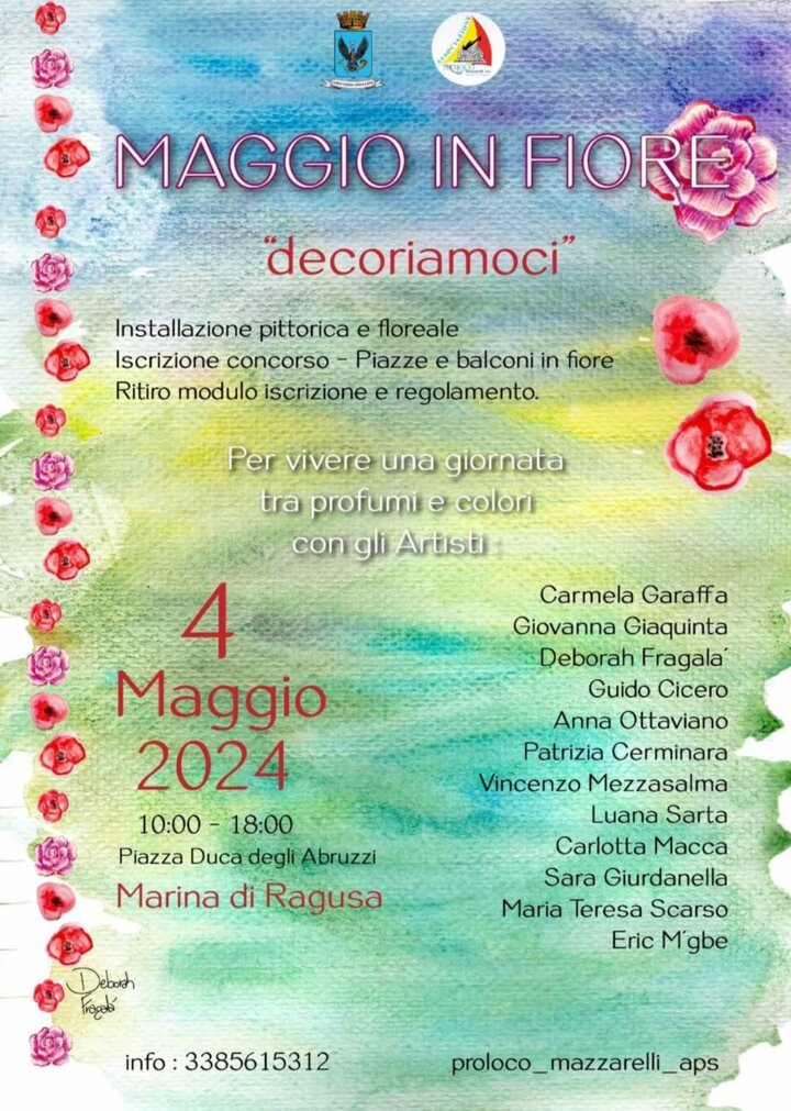 3c0477fd-203b-49bd-b88e-5b34006c0eed 3c0477fd-203b-49bd-b88e-5b34006c0eed