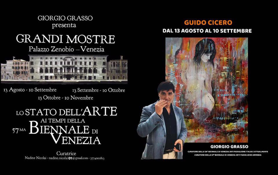 locandinavenezia_1 locandinavenezia_1