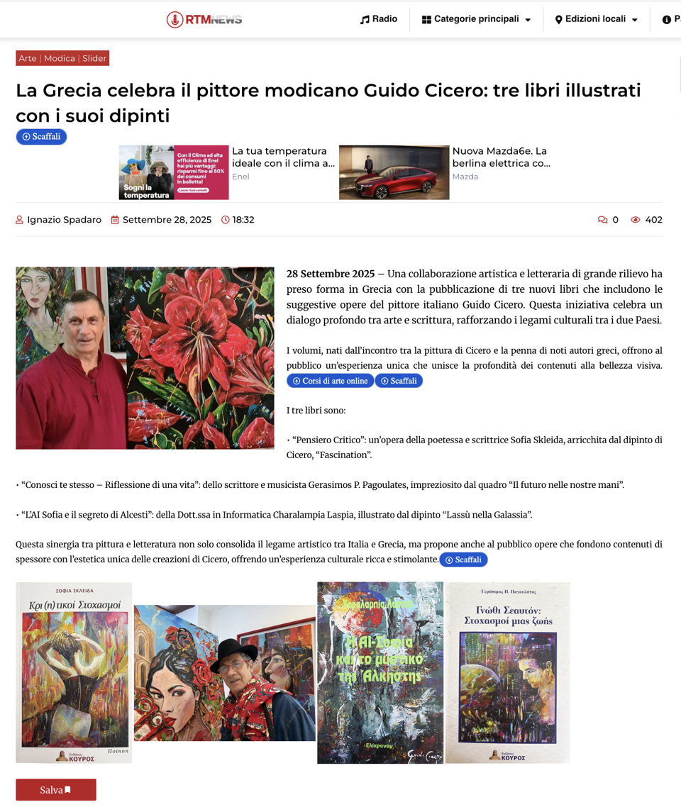 4a20320d-25f3-46d9-b6b0-dc99323f5daf