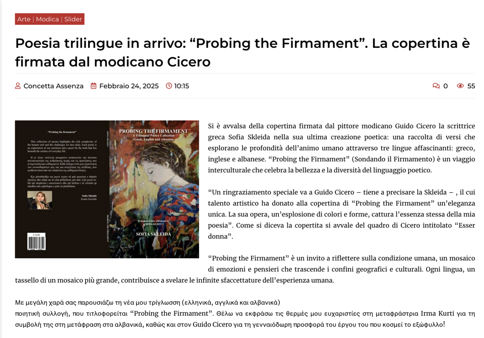 32d1b2cc-ba6b-44ce-8c80-85b4f35d2a38